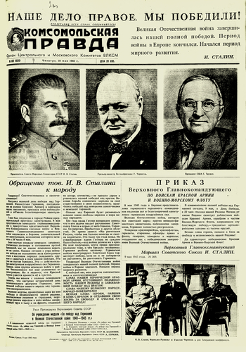 6 ans de guerre totale et mondiale